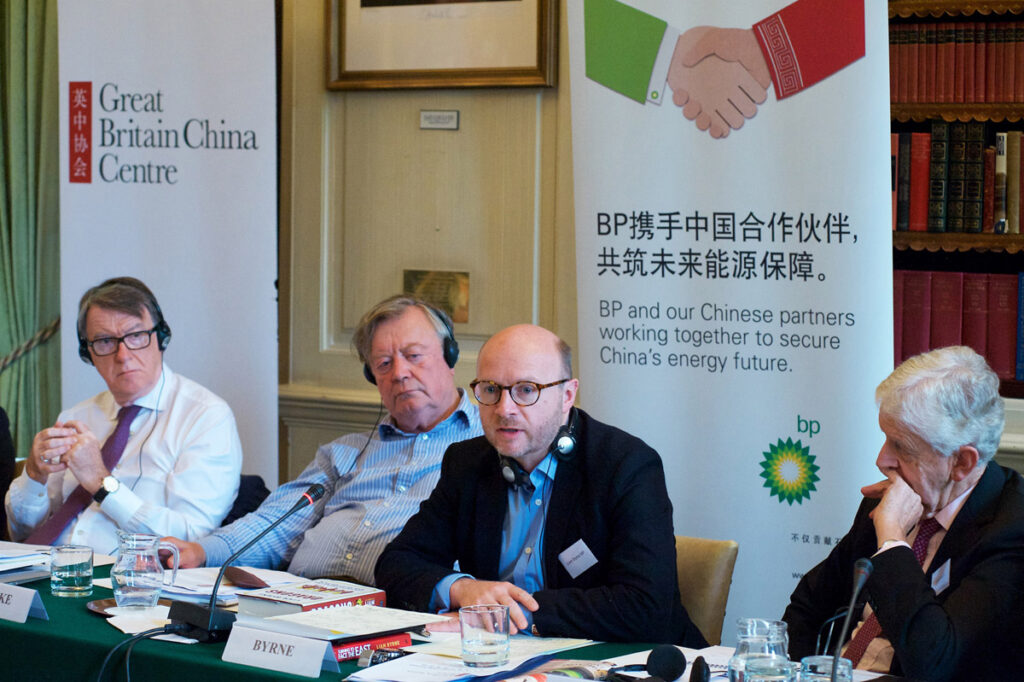 GBCC, 9th UK-China Leadership Forum, UKCLF 2016