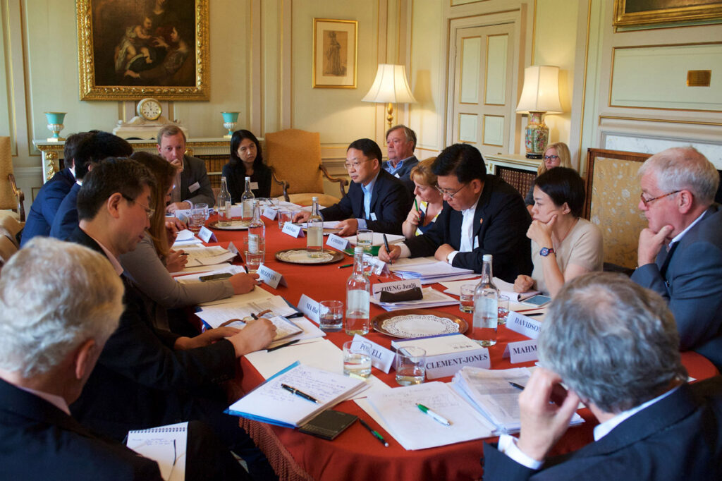 GBCC, 9th UK-China Leadership Forum, UKCLF 2016