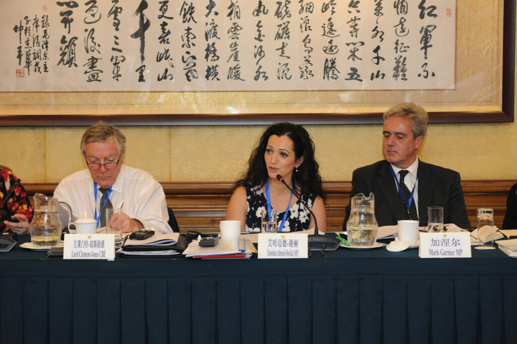 GBCC, 8th UK-China Leadership Forum, UKCLF 2015