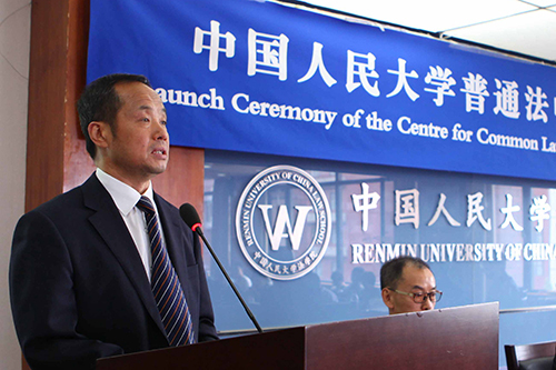 The GBCC Legal Cooperation Programme