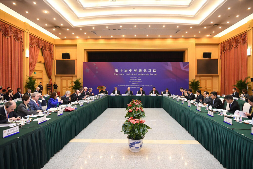 GBCC, 10th UK-China Leadership Forum