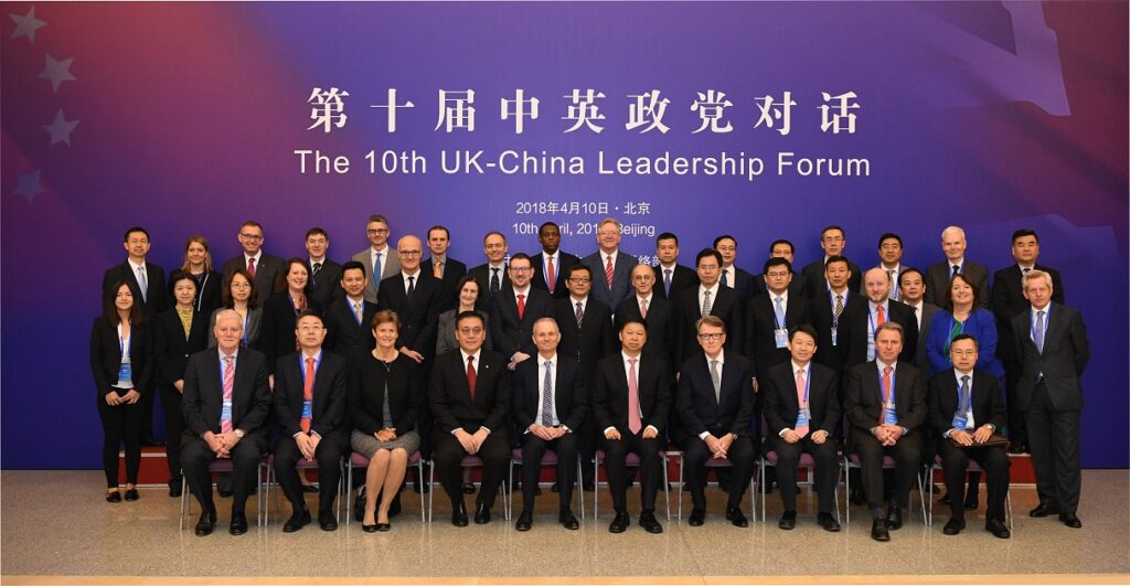 Minister for the Cabinet Office and Chancellor of the Duchy of Lancaster, The Rt Hon David Lidington CBE MP, led the UK delegation to the April 2018 10th UK-China Leadership Forum.