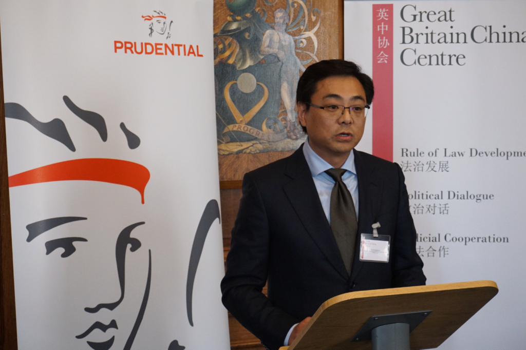 GBCC, 8th UK-China Young Leaders Roundtable