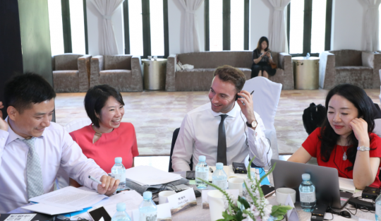 GBCC Great Britain China Centre, Ninth UK-China Young Leaders Roundtable