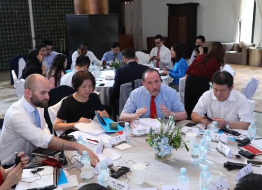 GBCC Great Britain China Centre, Ninth UK-China Young Leaders Roundtable