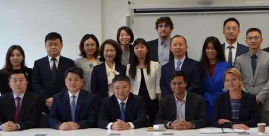 GBCC Great Britain China Centre, 2019 China Innovation and Leadership Exchange Programme