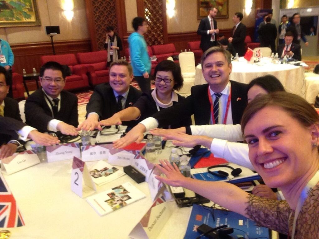 GBCC 6th UK-China Young Leaders Roundtable