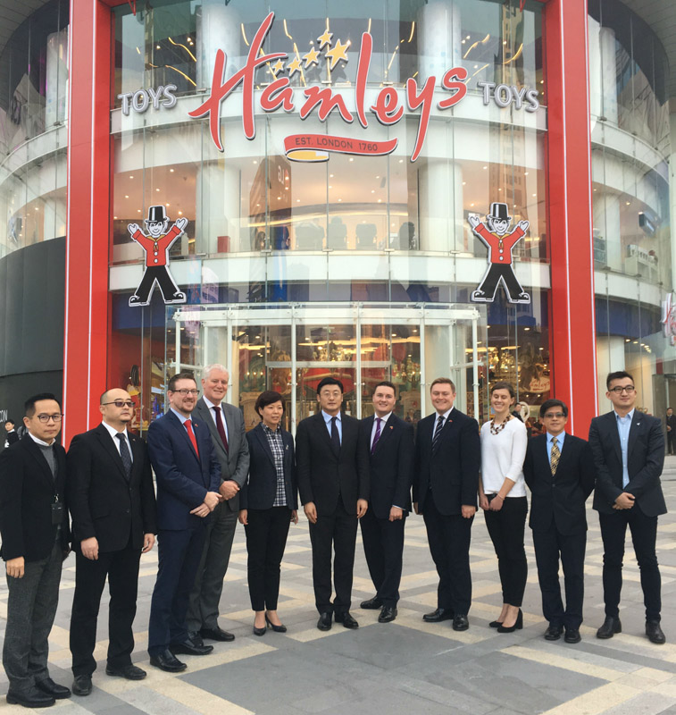 GBCC 6th UK-China Young Leaders Roundtable