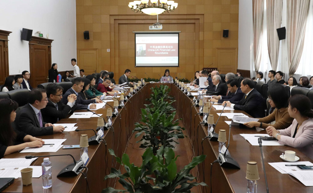 GBCC 5th UK-China Judicial Roundtable