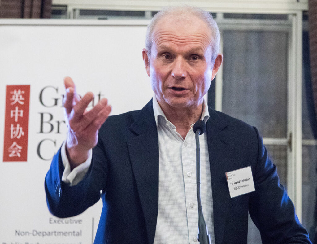Rt Hon Sir David Lidington, Great Britain China Centre