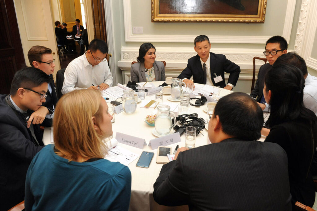 GBCC, 5th UK-China Young Leaders Roundtable