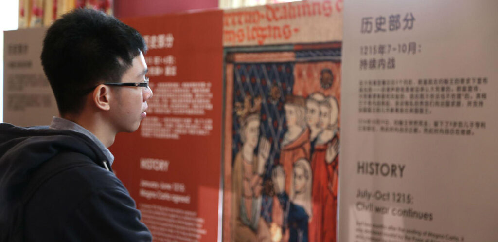 Student attending the Global Tour of the Magna Carta in 2015, jointly organised by GBCC and the FCO